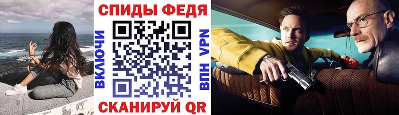 Купить закладки  Краснозаводск  Амфетамин Premium 