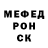 Метадон мёд xoAntiii _