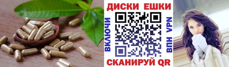 Экстази mix  Купить где  Краснозаводск 