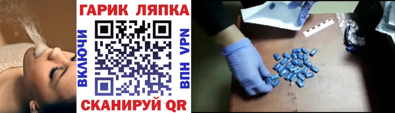 Купить закладки  Краснозаводск  Гашиш VHQ 