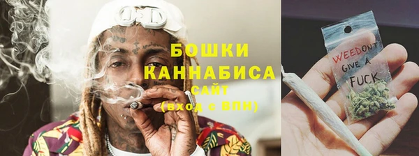 марки nbome Валуйки