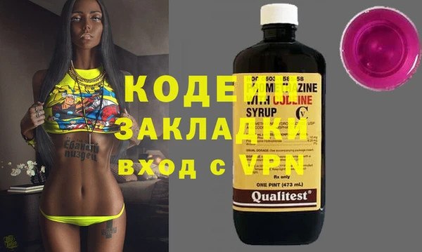 гидропоника Весьегонск