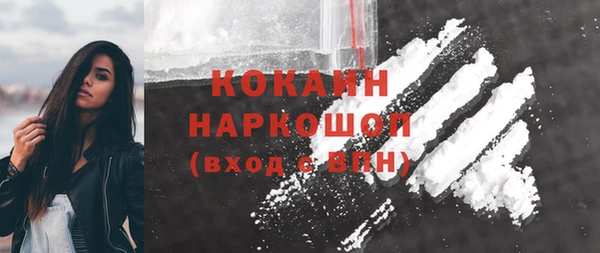круглые Протвино