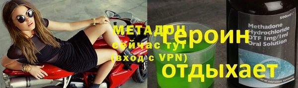 Альфа ПВП Приозерск