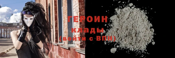 mix Ветлуга