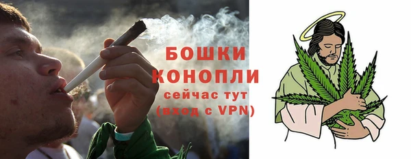 ECSTASY Пролетарск
