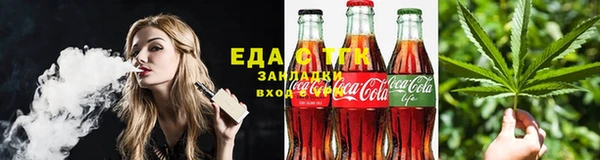 Альфа ПВП Приозерск