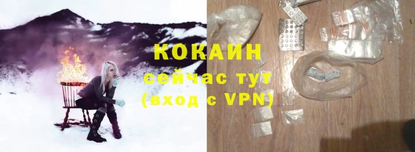 винт Видное