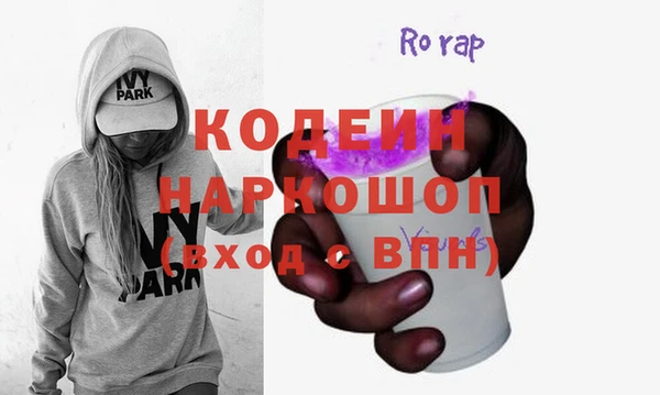 круглые Протвино