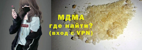 Альфа ПВП Приозерск