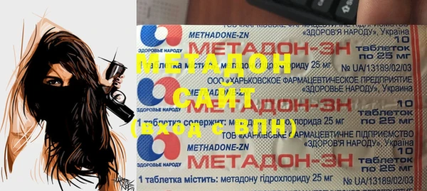 Альфа ПВП Приозерск
