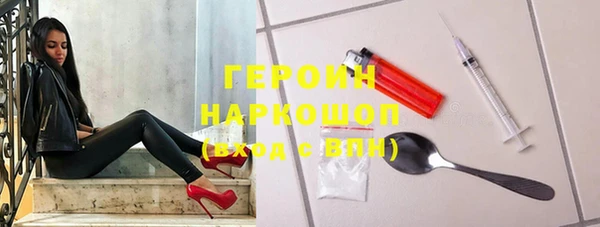 Альфа ПВП Приозерск