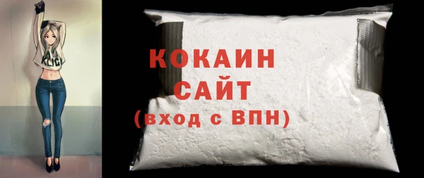 круглые Протвино