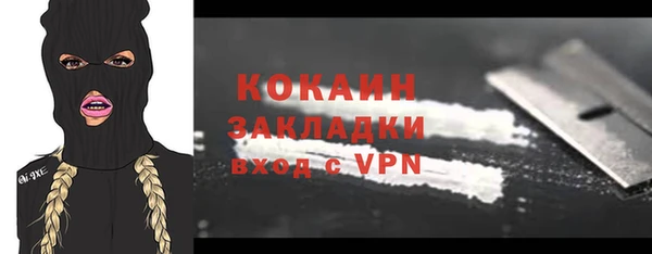 круглые Протвино