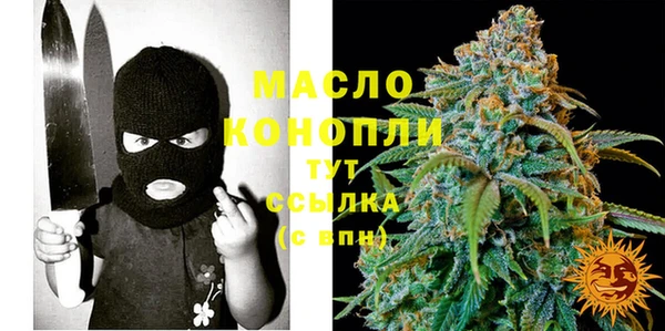 Альфа ПВП Приозерск
