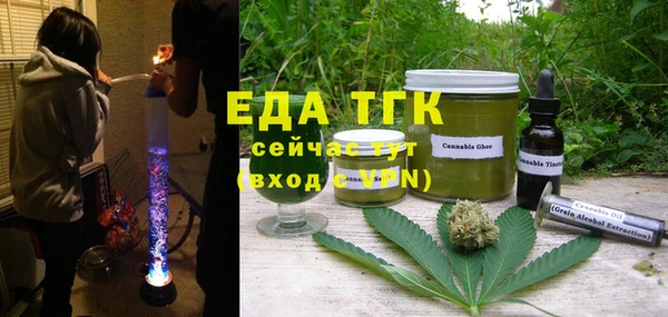 Альфа ПВП Приозерск