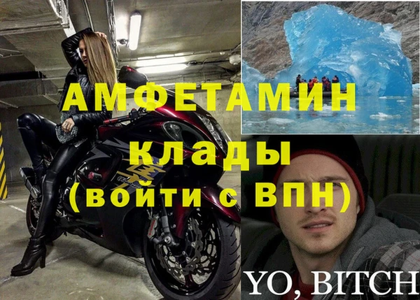 ECSTASY Пролетарск