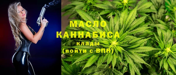 ECSTASY Пролетарск