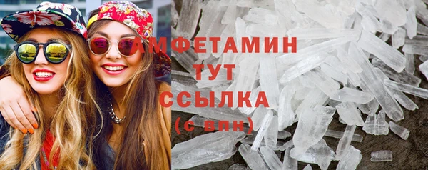 круглые Протвино