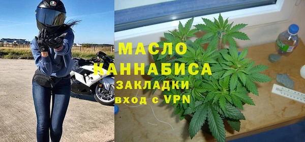 винт Видное