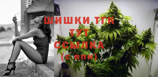 круглые Протвино