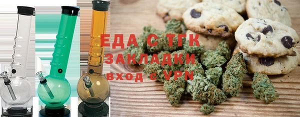Альфа ПВП Приозерск