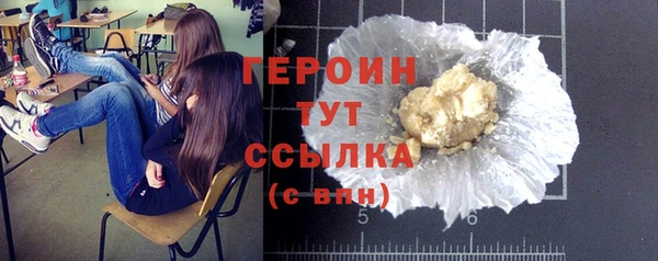 круглые Протвино