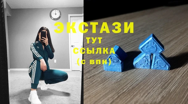 круглые Протвино