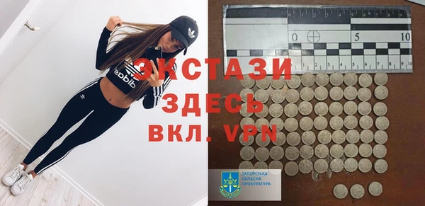 круглые Протвино