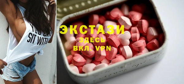 mix Ветлуга