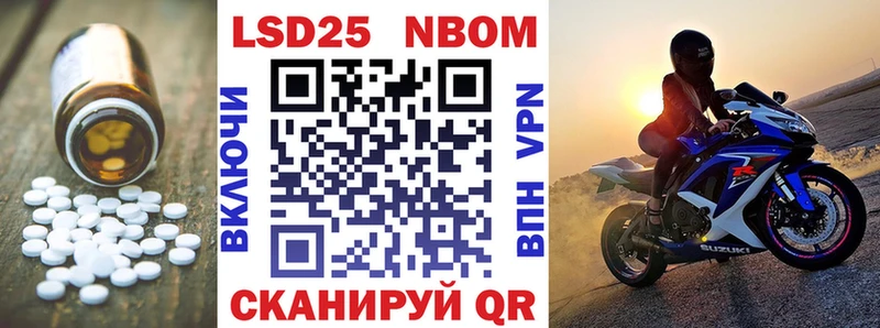 Купить закладки  Краснозаводск  ЛСД экстази кислота 