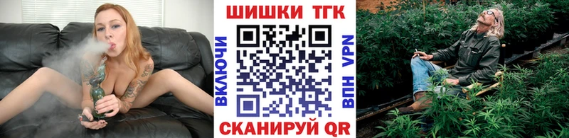 Купить  Краснозаводск  Конопля тримм 